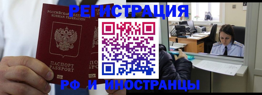форма 3 в Карабулаке